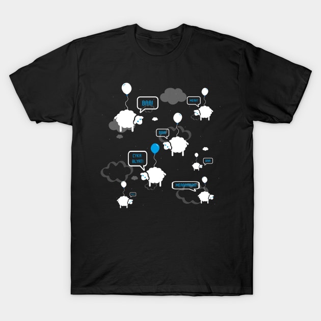 Positive Sheep! T-Shirt by uniWHITE